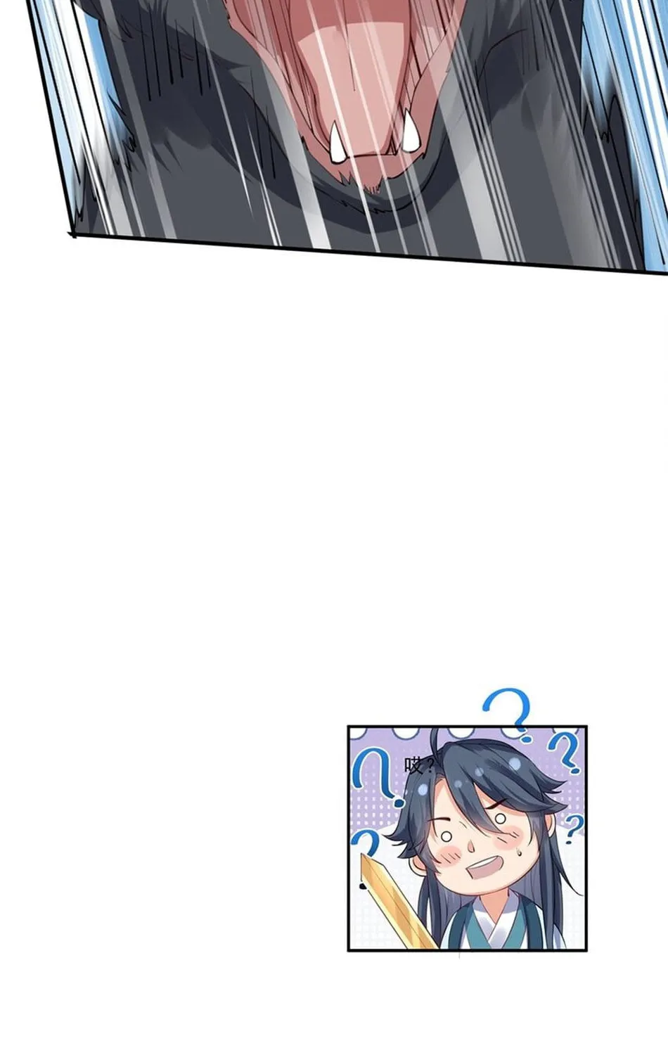 When Did I Become Unbeatable? Mangakakalot X Chapter 61 Page 49