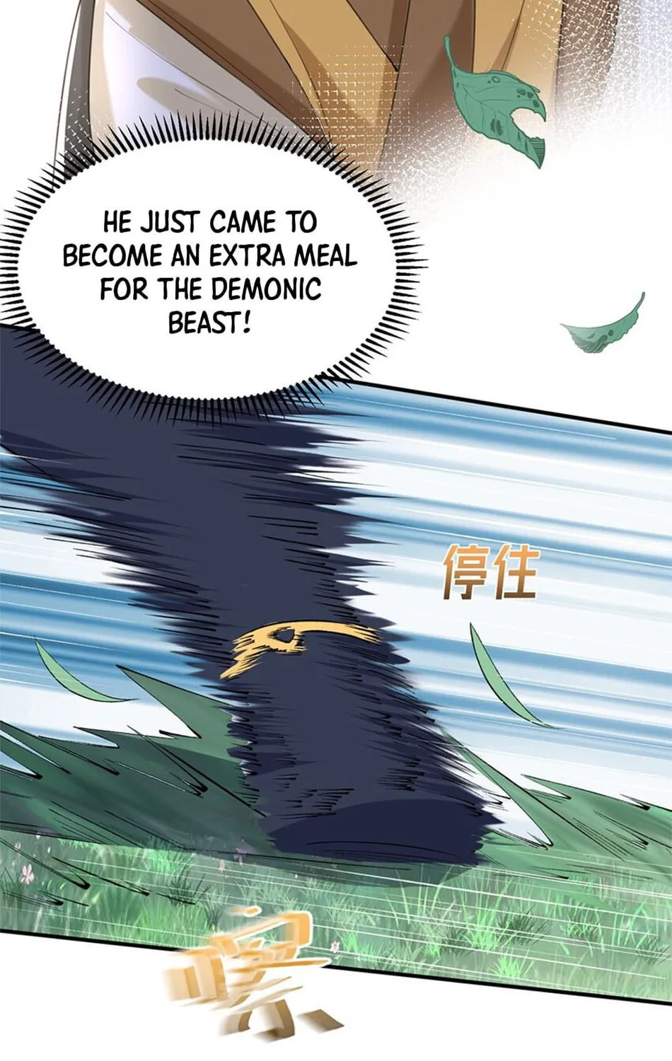 When Did I Become Unbeatable? Mangakakalot X Chapter 61 Page 44