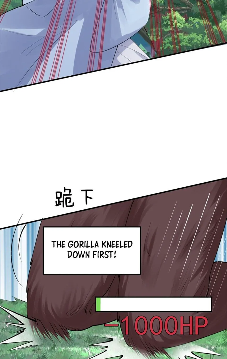 When Did I Become Unbeatable? Mangakakalot X Chapter 62 Page 47