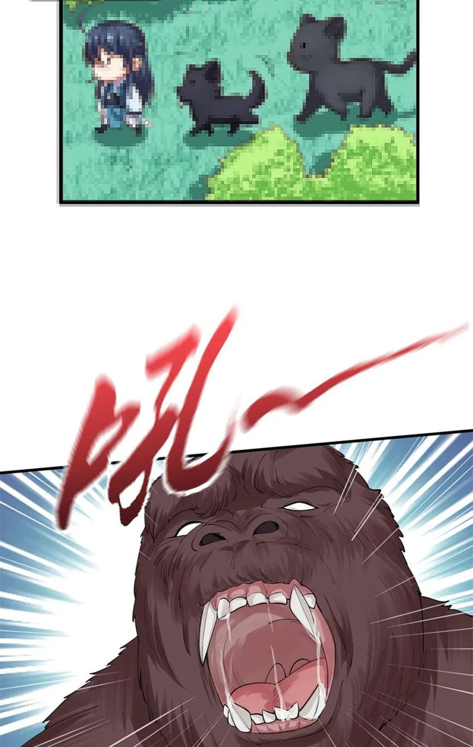 When Did I Become Unbeatable? Mangakakalot X Chapter 62 Page 44
