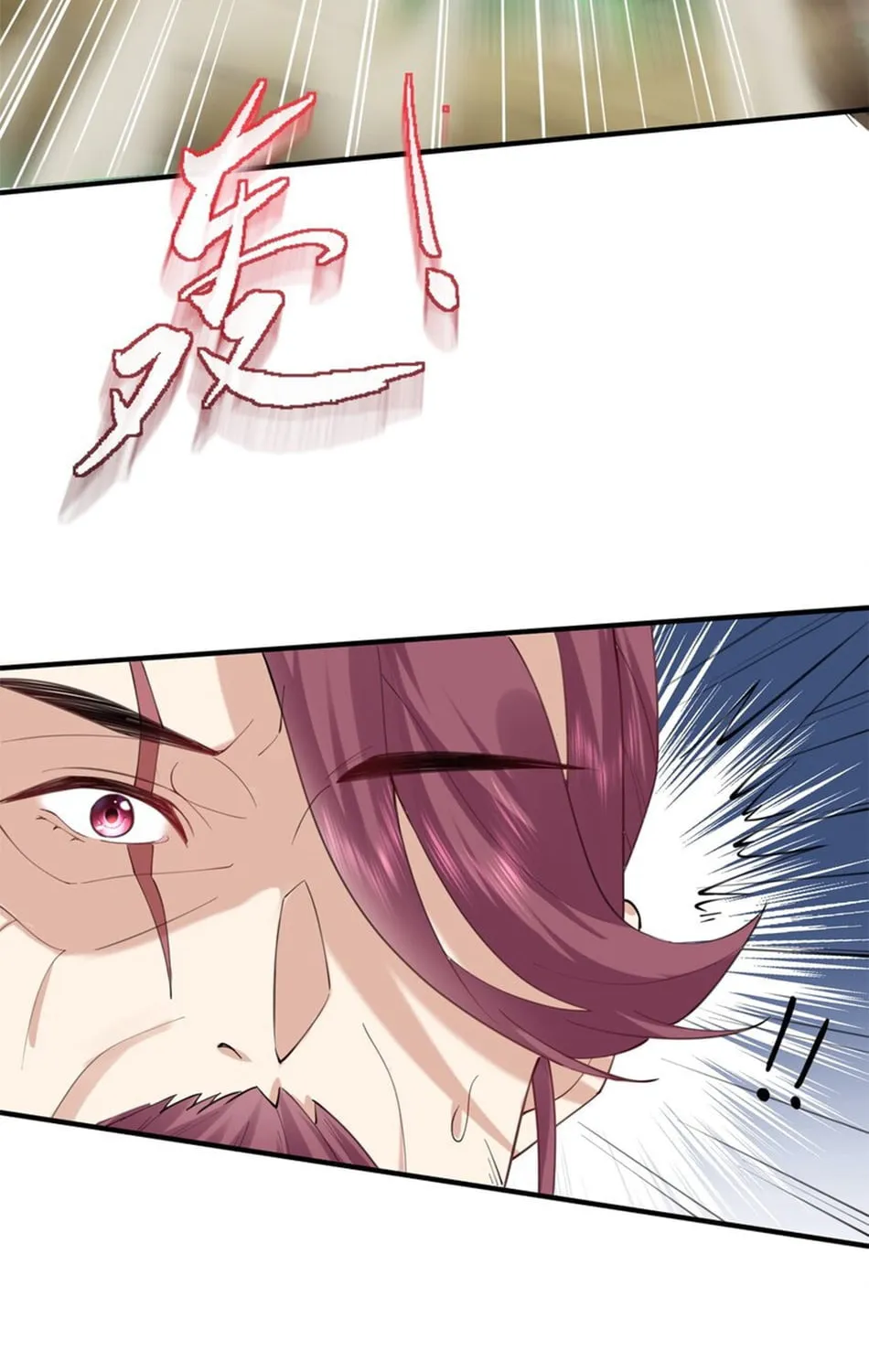 When Did I Become Unbeatable? Mangakakalot X Chapter 63 Page 20