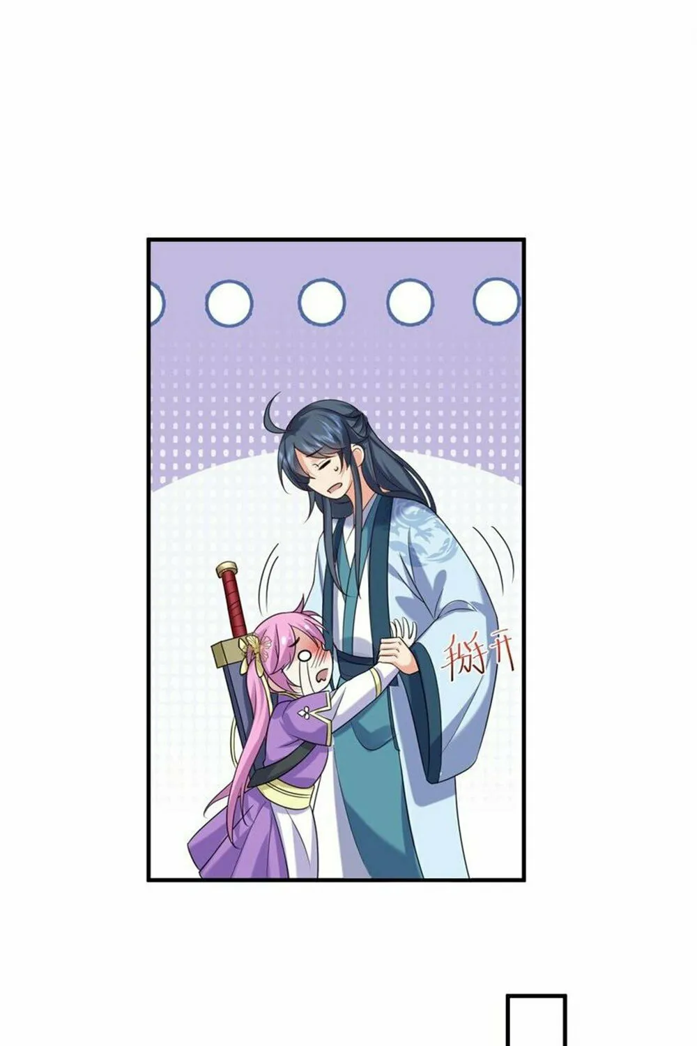 When Did I Become Unbeatable? Mangakakalot X Chapter 76 Page 40