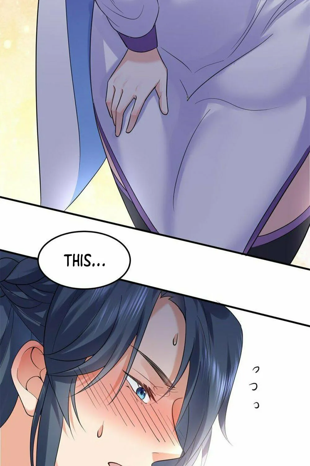 When Did I Become Unbeatable? Mangakakalot X Chapter 76 Page 57
