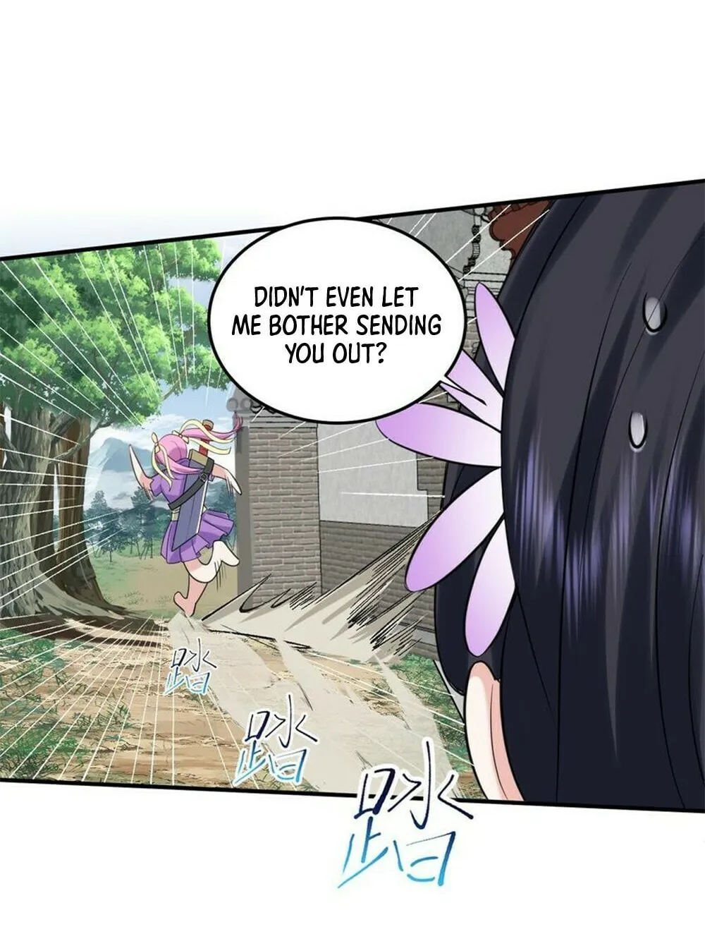 When Did I Become Unbeatable? Mangakakalot X Chapter 76 Page 52