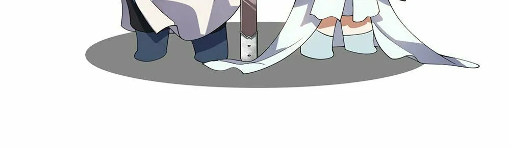 When Did I Become Unbeatable? Mangakakalot X Chapter 76 Page 66