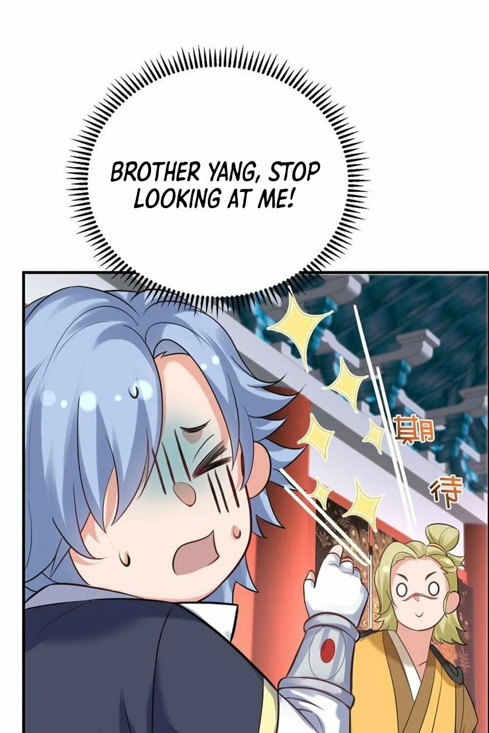 When Did I Become Unbeatable? Mangakakalot X Chapter 79 Page 16