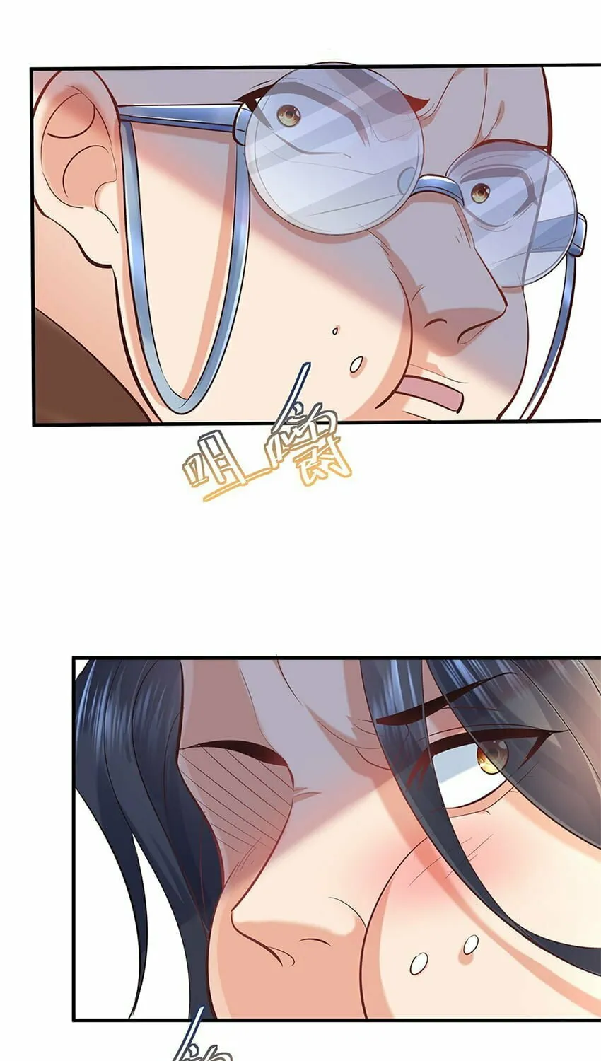 When Did I Become Unbeatable? Mangakakalot X Chapter 7 Page 45