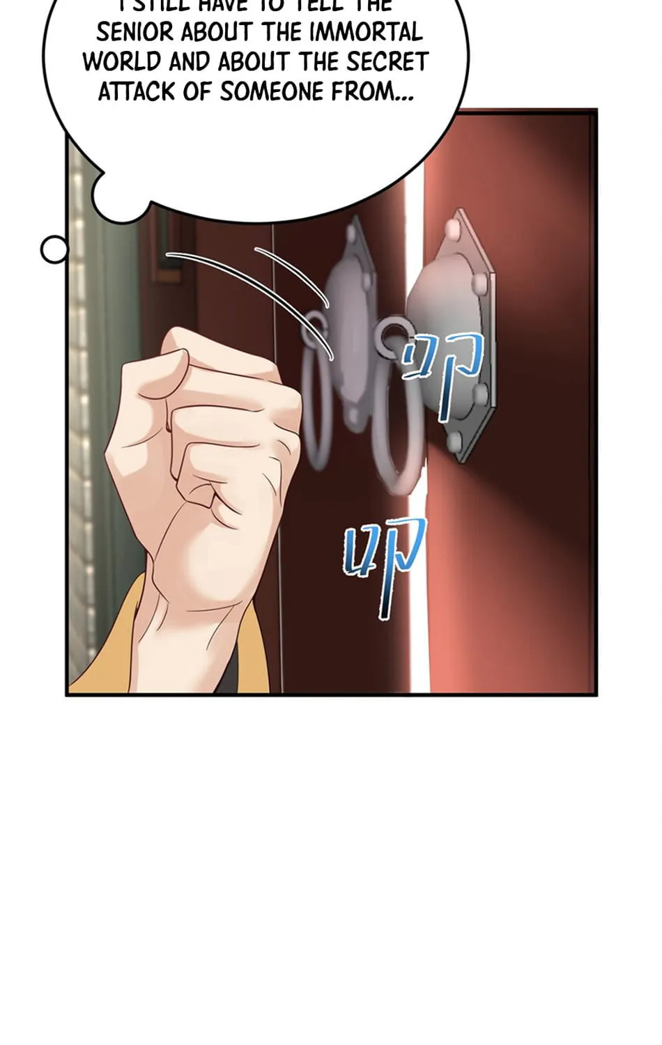When Did I Become Unbeatable? Mangakakalot X Chapter 70 Page 25