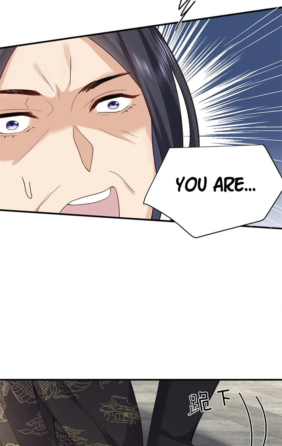 When Did I Become Unbeatable? Mangakakalot X Chapter 70 Page 28