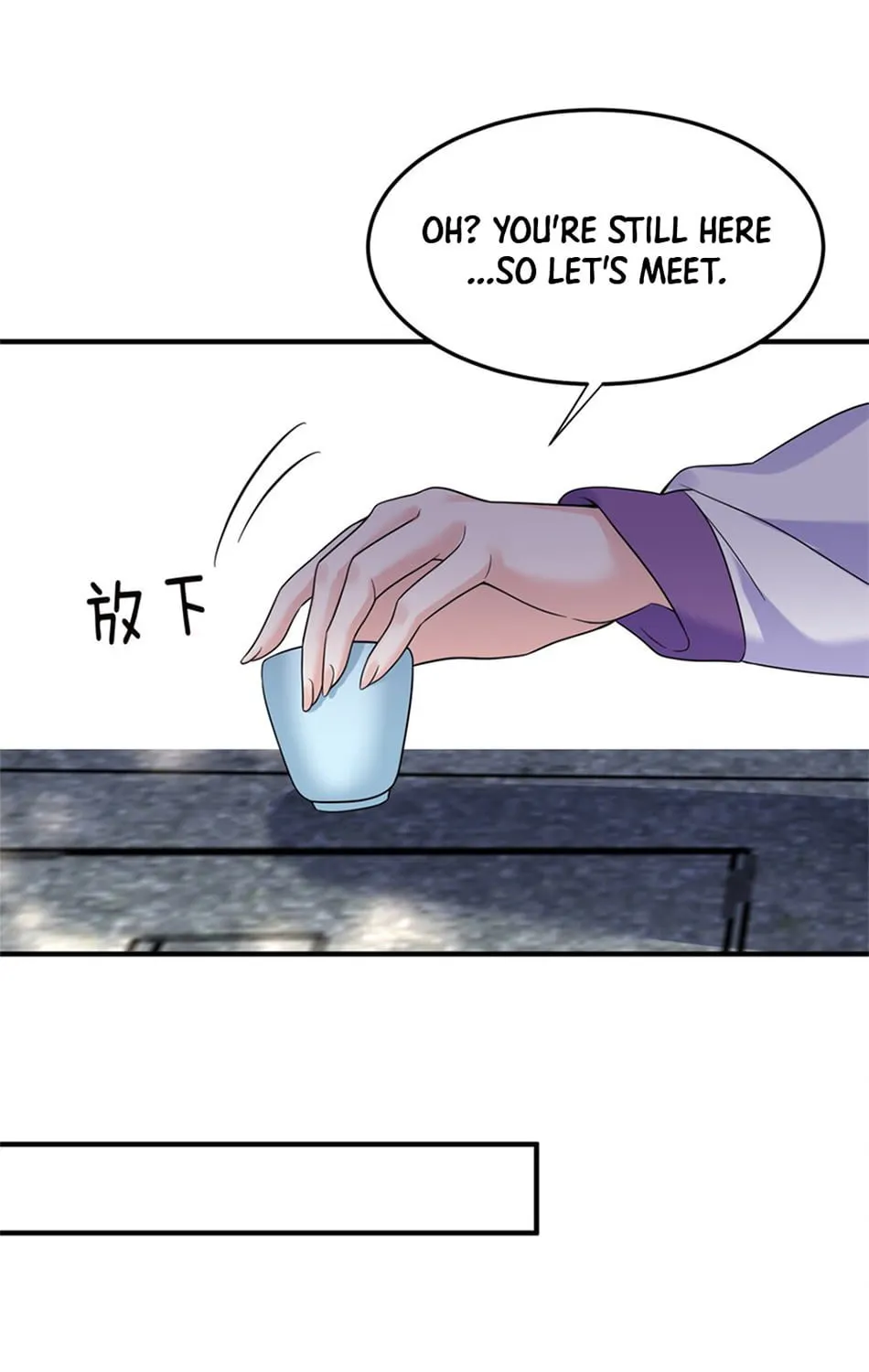 When Did I Become Unbeatable? Mangakakalot X Chapter 70 Page 23
