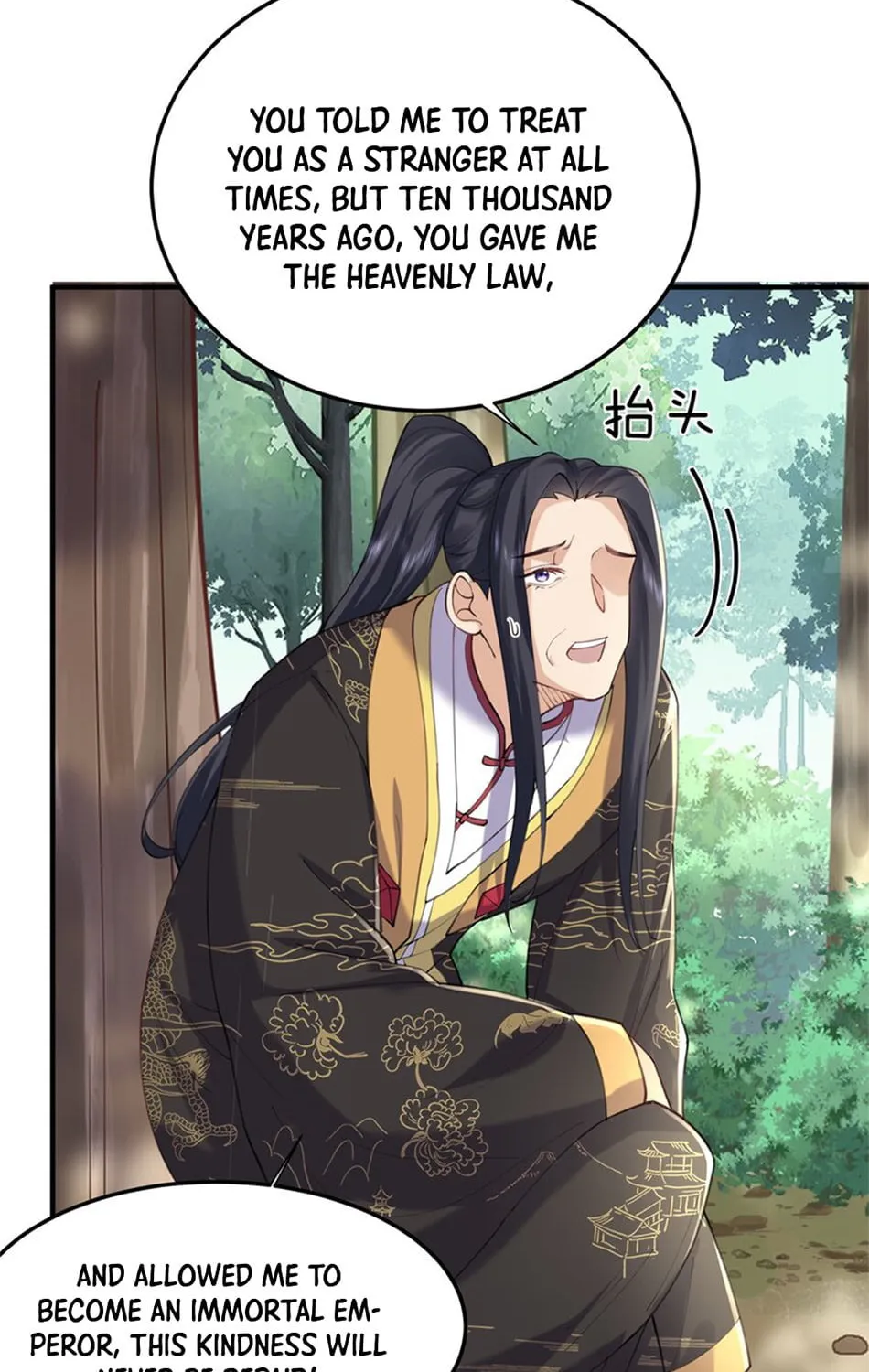 When Did I Become Unbeatable? Mangakakalot X Chapter 70 Page 31