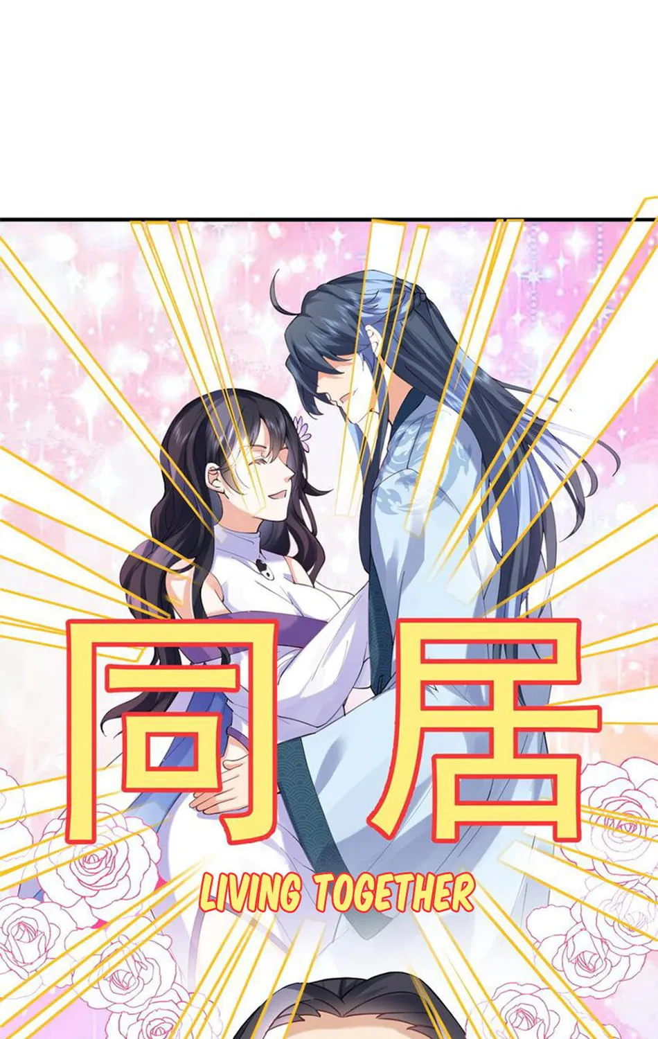 When Did I Become Unbeatable? Mangakakalot X Chapter 70 Page 42