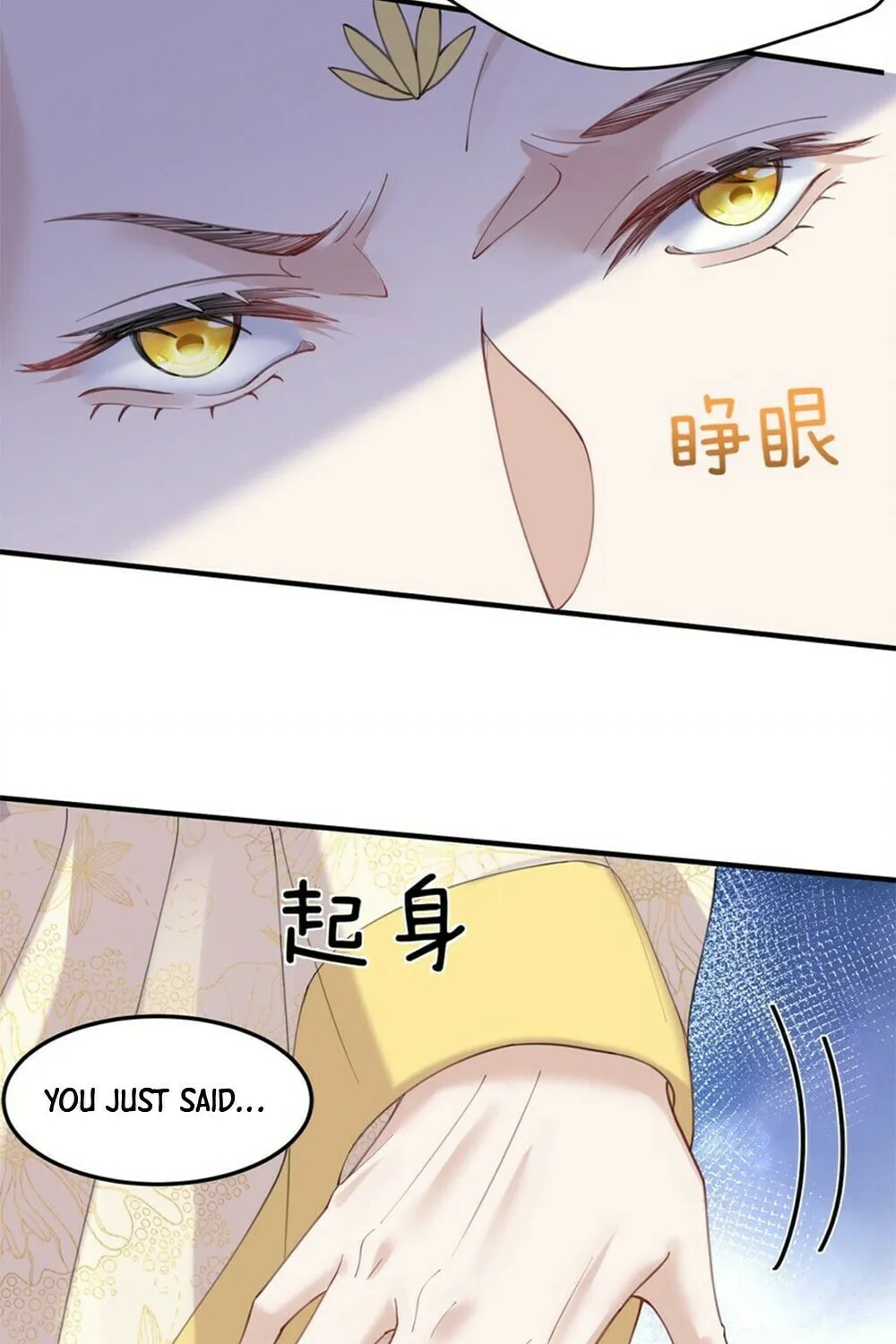 When Did I Become Unbeatable? Mangakakalot X Chapter 71 Page 11