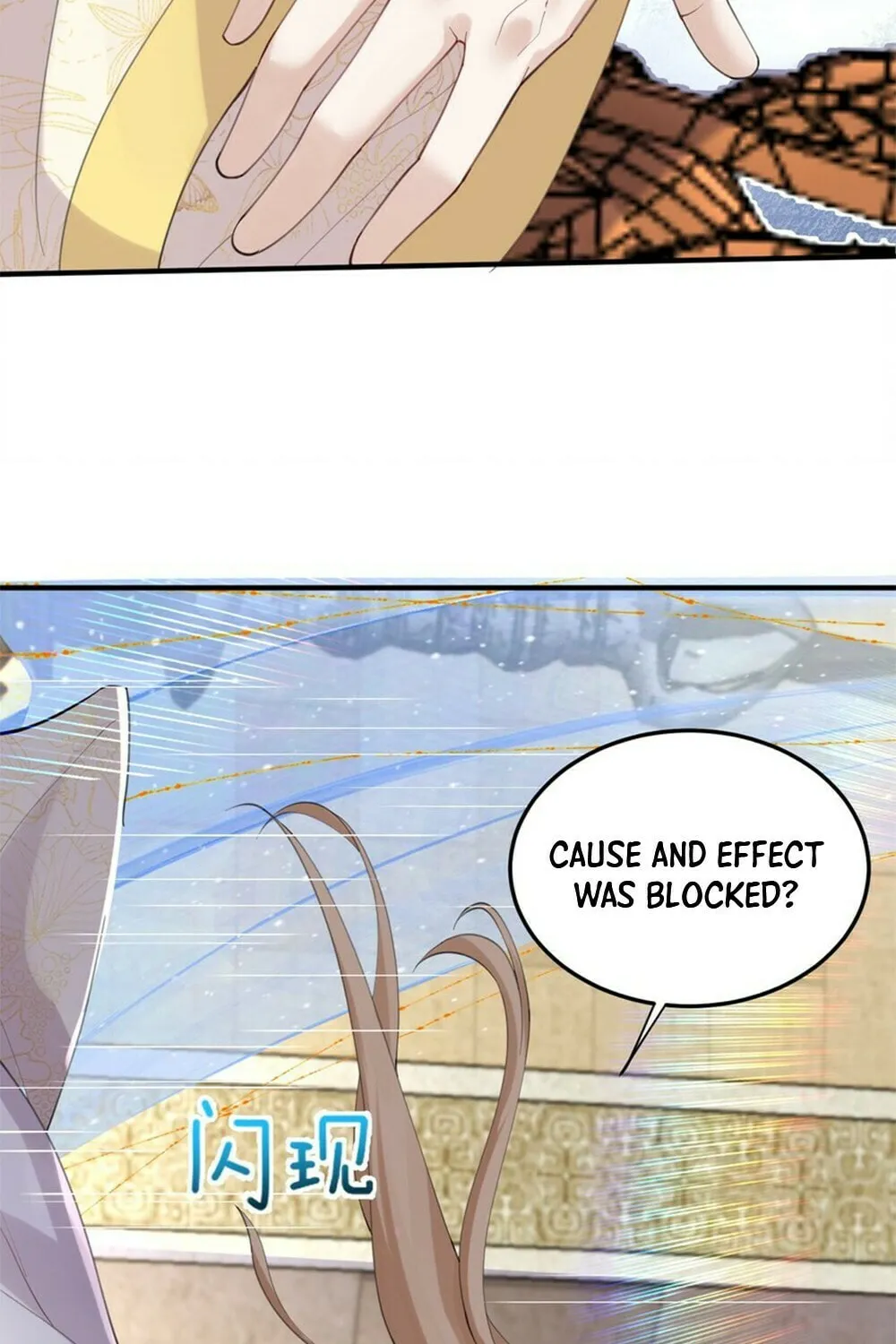 When Did I Become Unbeatable? Mangakakalot X Chapter 71 Page 12