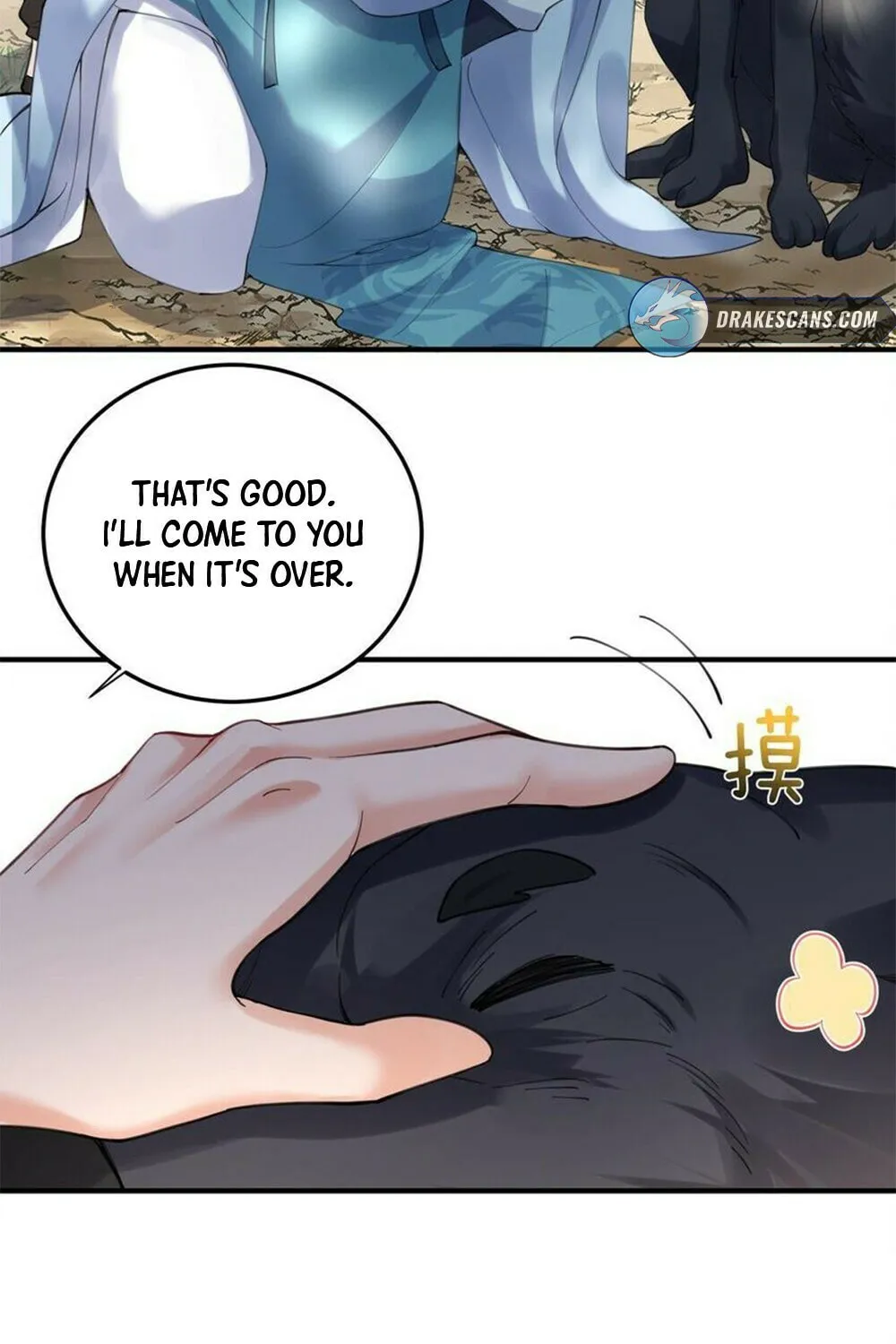 When Did I Become Unbeatable? Mangakakalot X Chapter 72 Page 7