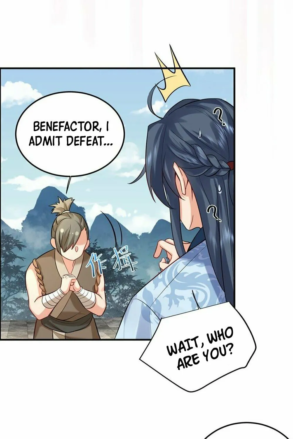 When Did I Become Unbeatable? Mangakakalot X Chapter 73 Page 35