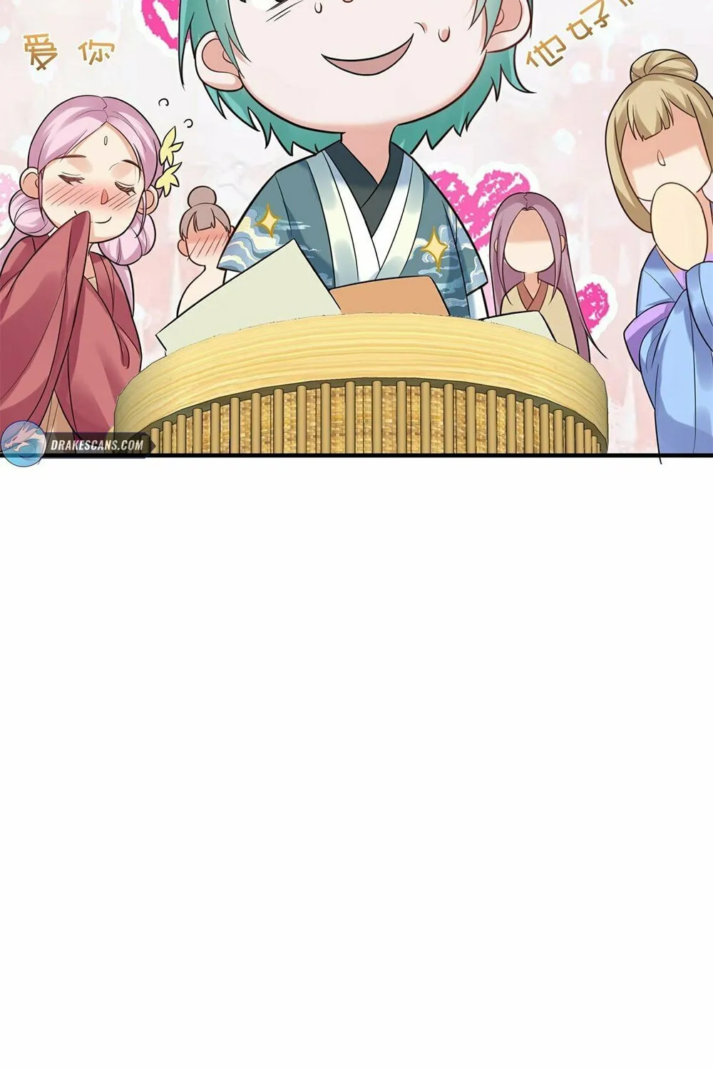 When Did I Become Unbeatable? Mangakakalot X Chapter 84 Page 21