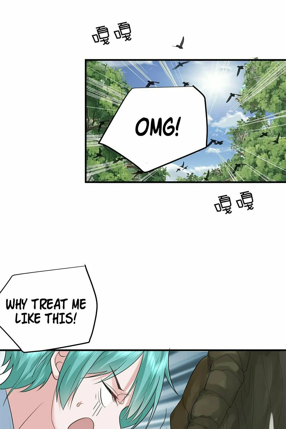 When Did I Become Unbeatable? Mangakakalot X Chapter 84 Page 22