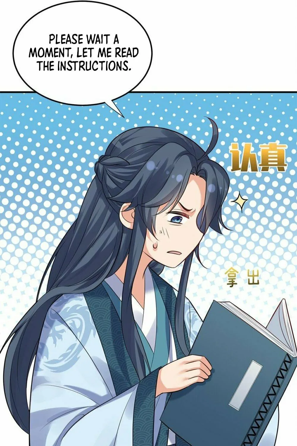 When Did I Become Unbeatable? Mangakakalot X Chapter 85 Page 33
