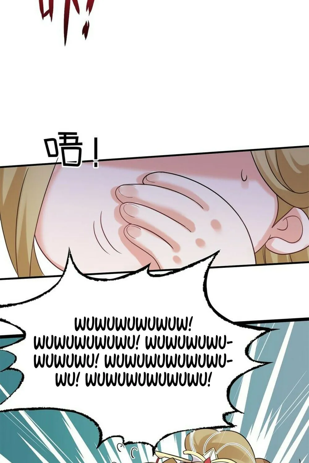 When Did I Become Unbeatable? Mangakakalot X Chapter 85 Page 51