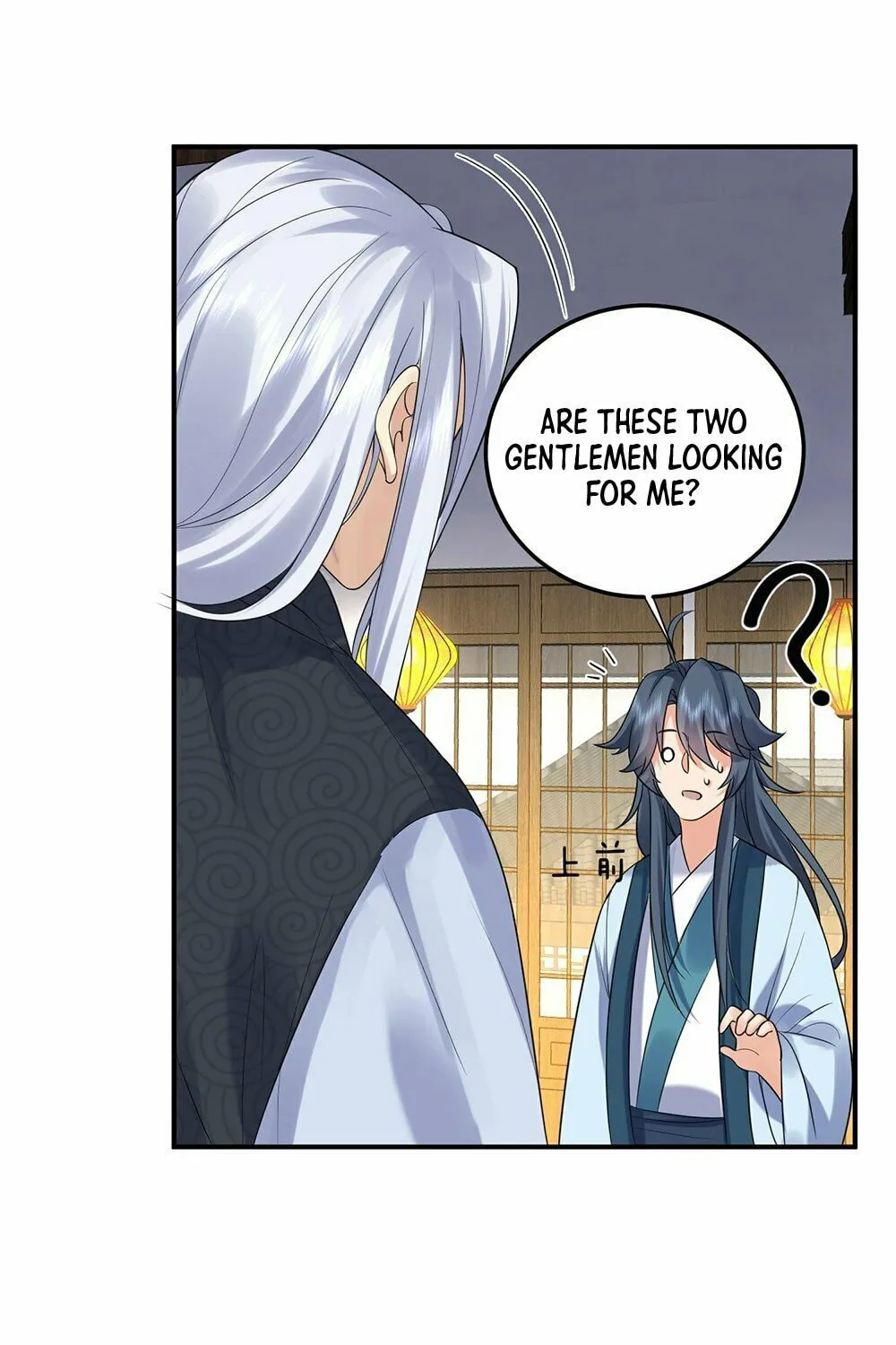 When Did I Become Unbeatable? Mangakakalot X Chapter 86 Page 23