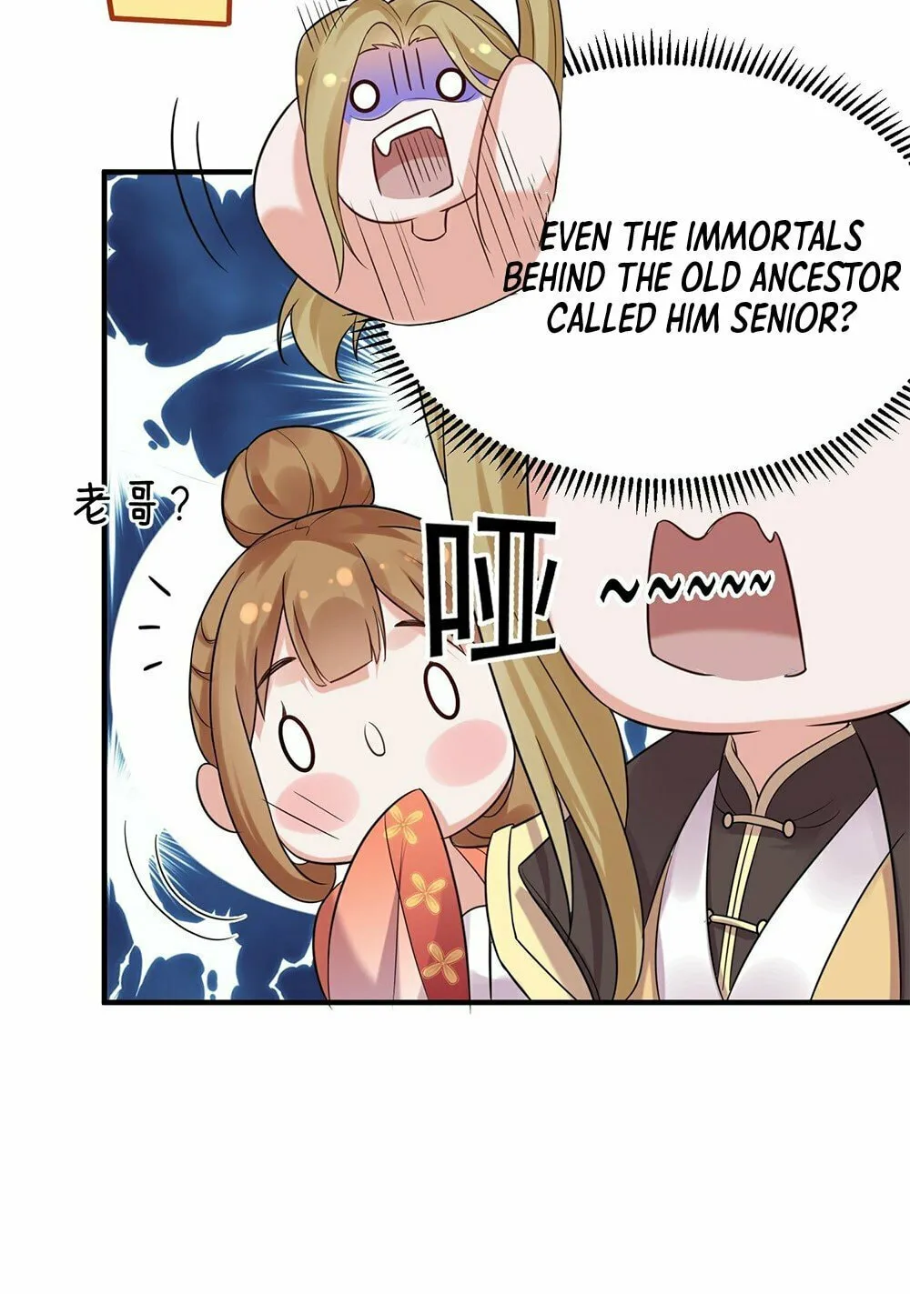 When Did I Become Unbeatable? Mangakakalot X Chapter 86 Page 40