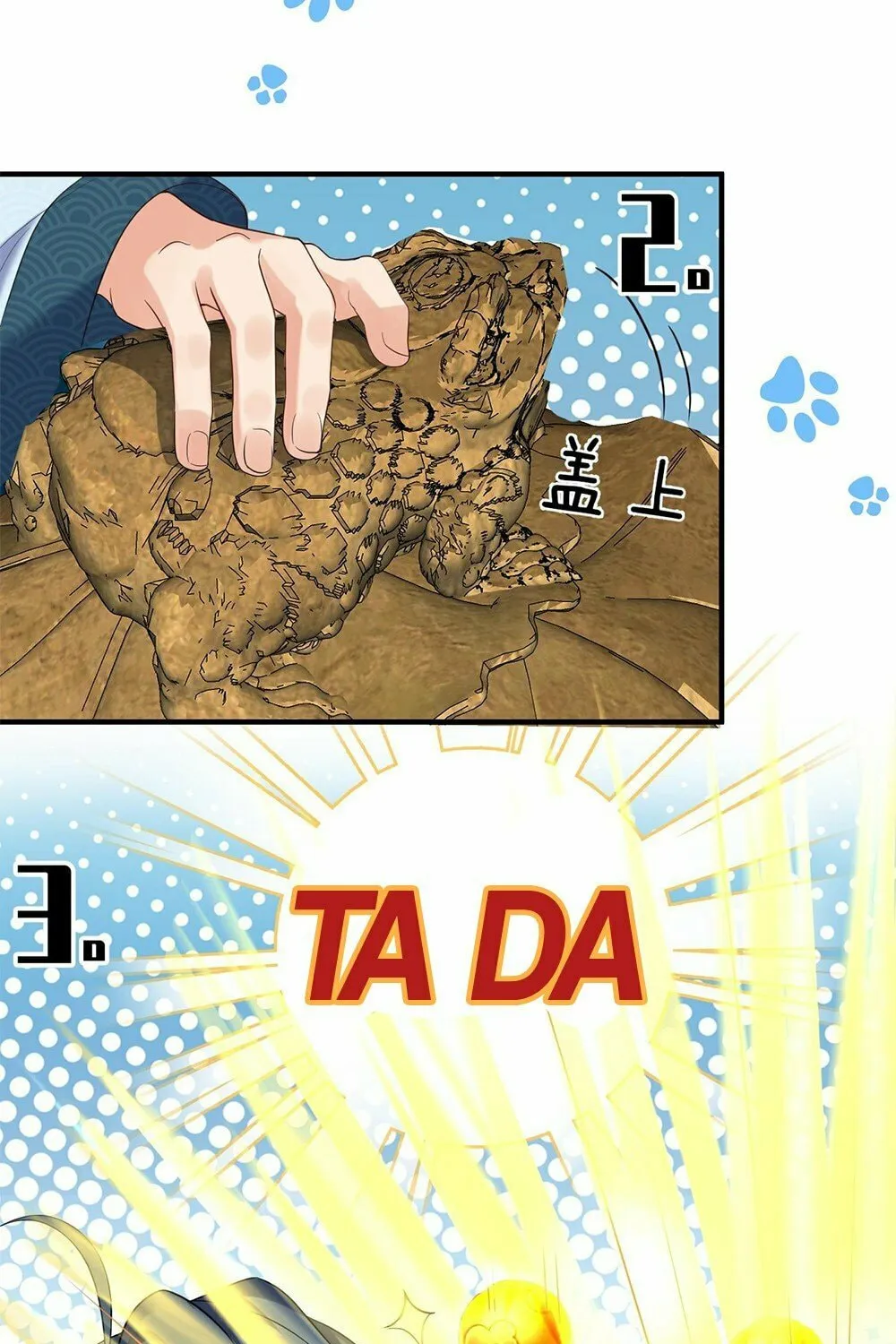 When Did I Become Unbeatable? Mangakakalot X Chapter 86 Page 47