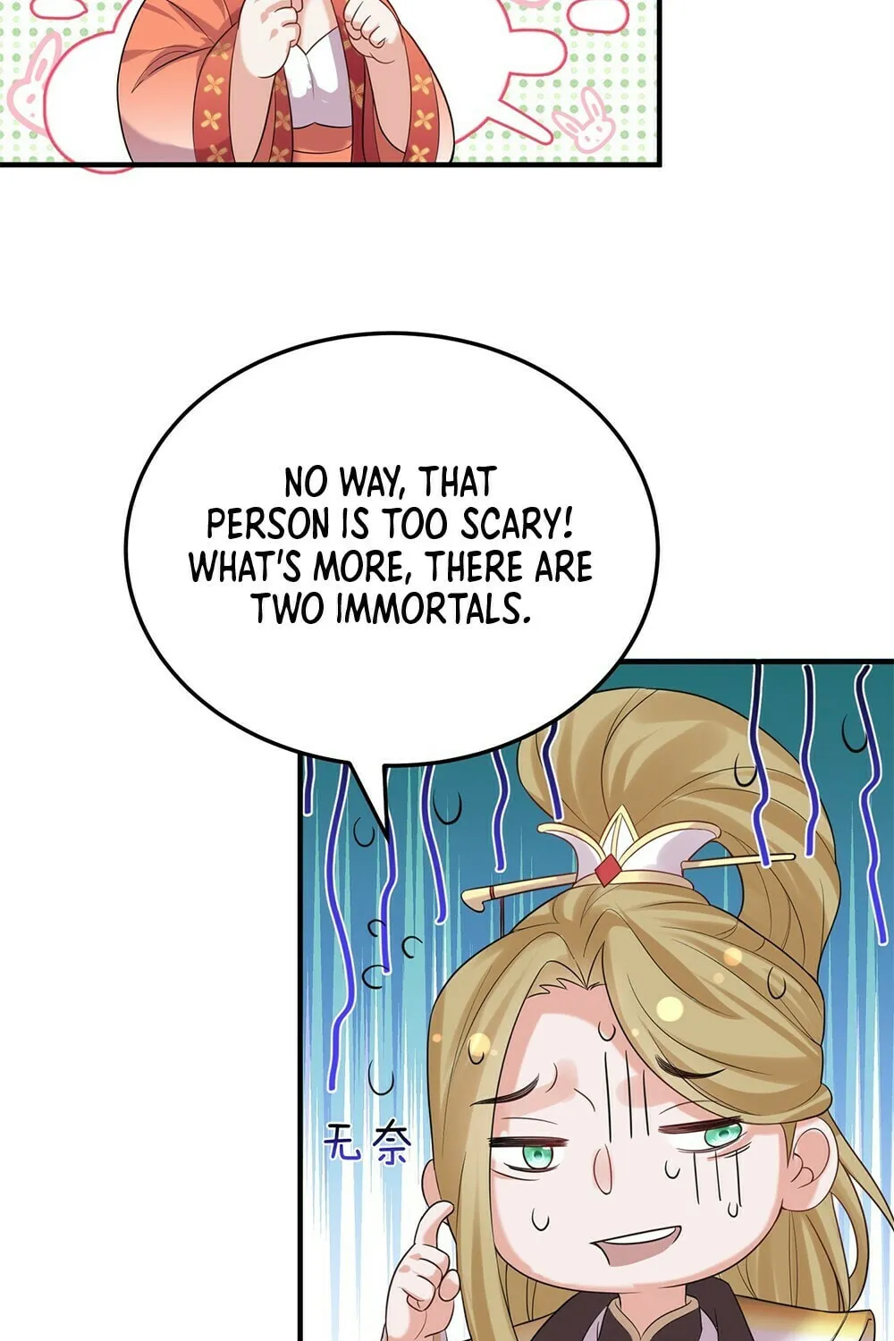 When Did I Become Unbeatable? Mangakakalot X Chapter 87 Page 20