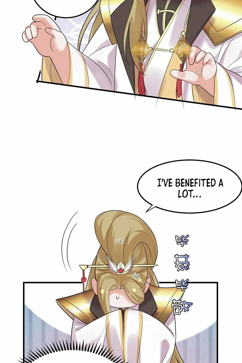 When Did I Become Unbeatable? Mangakakalot X Chapter 87 Page 11