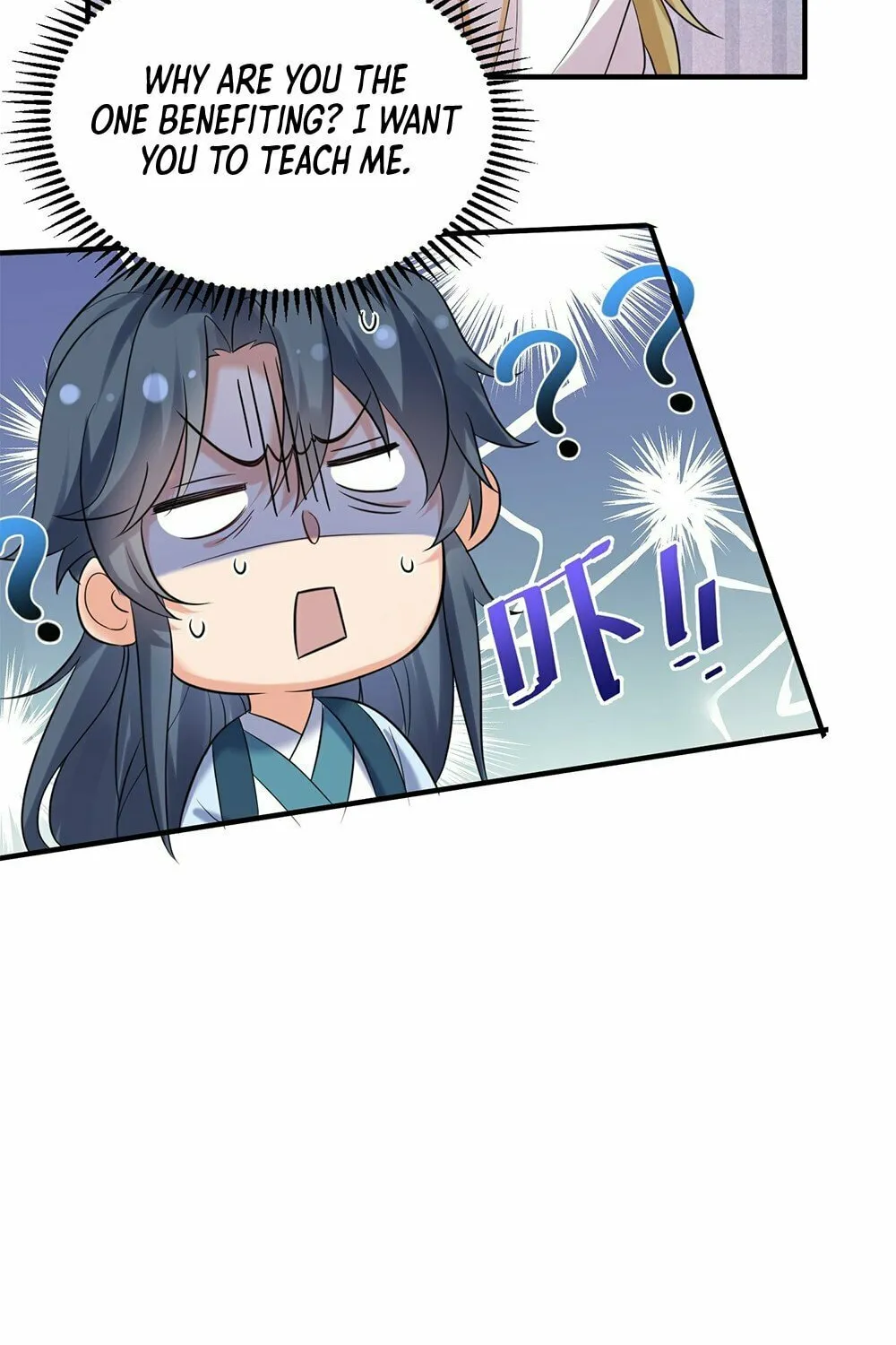 When Did I Become Unbeatable? Mangakakalot X Chapter 87 Page 12