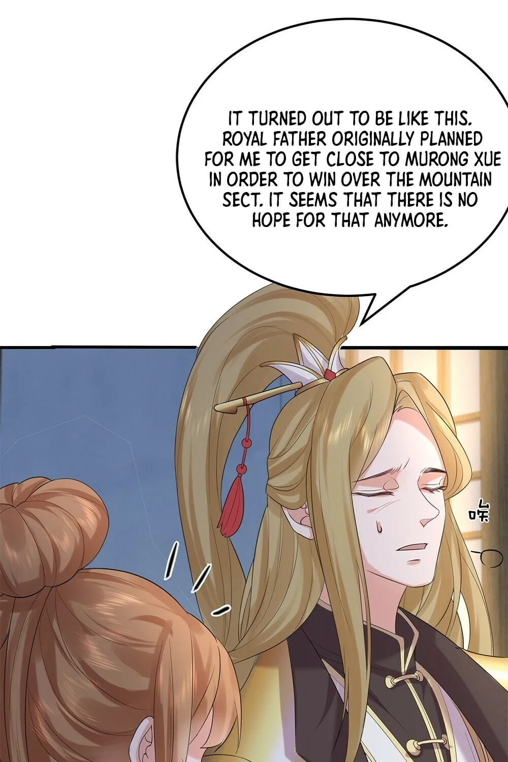 When Did I Become Unbeatable? Mangakakalot X Chapter 87 Page 25