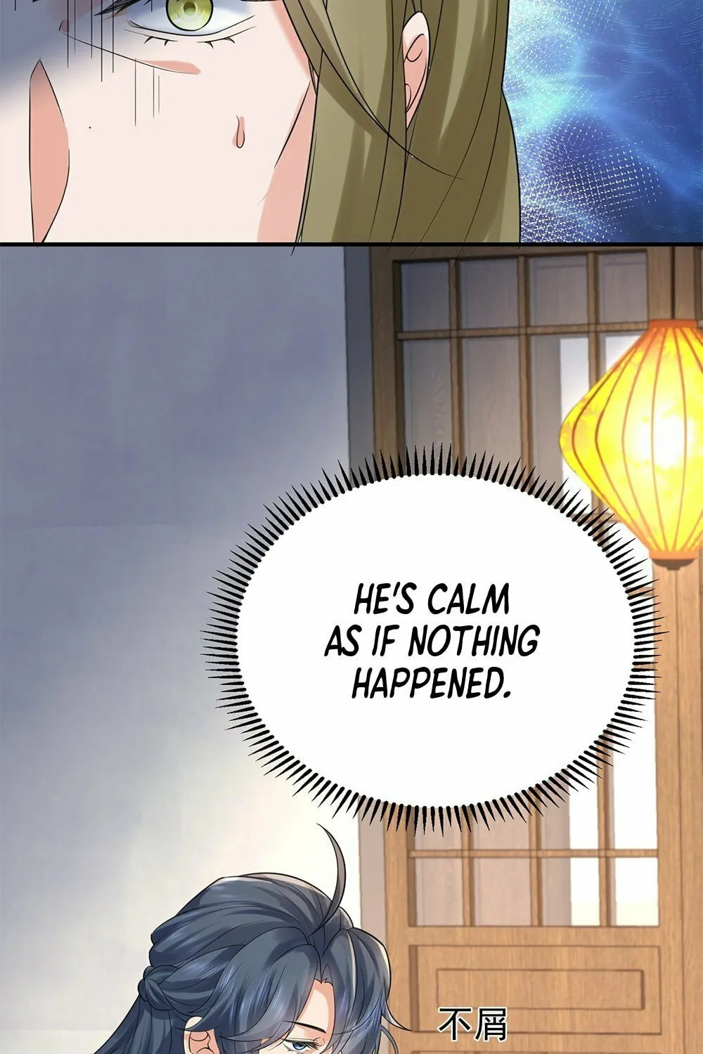 When Did I Become Unbeatable? Mangakakalot X Chapter 87 Page 4