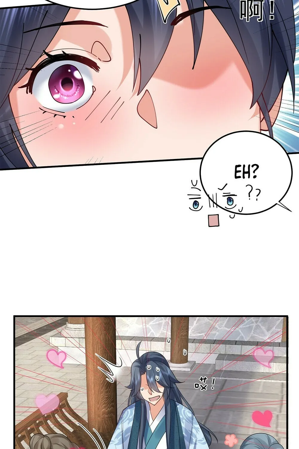 When Did I Become Unbeatable? Mangakakalot X Chapter 87 Page 42