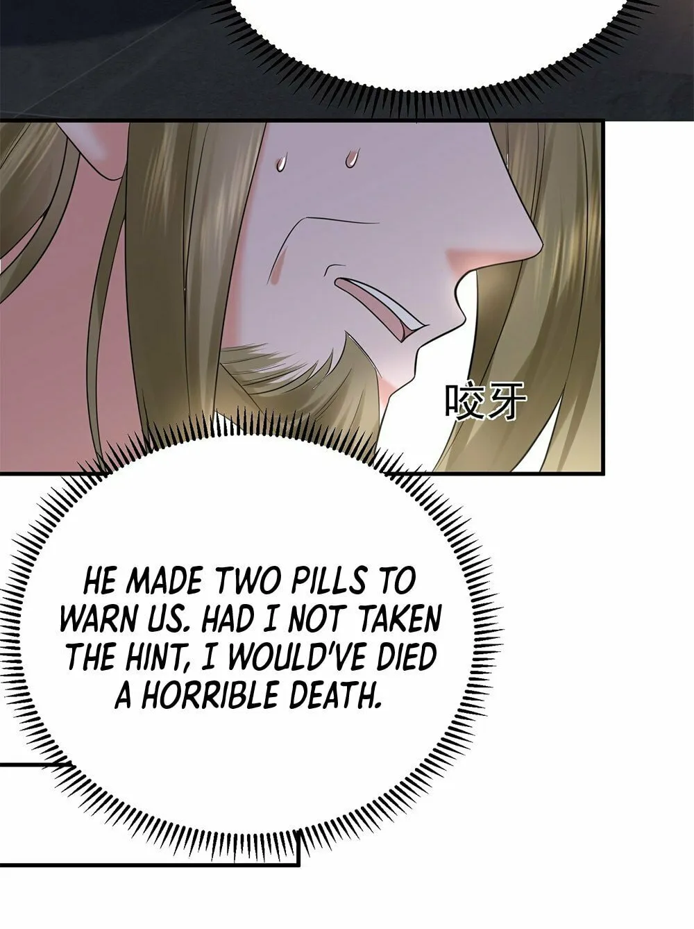 When Did I Become Unbeatable? Mangakakalot X Chapter 87 Page 6