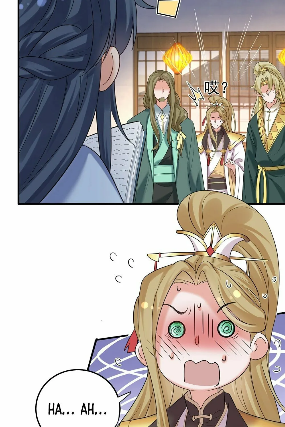 When Did I Become Unbeatable? Mangakakalot X Chapter 87 Page 10