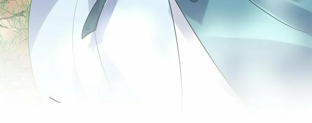 When Did I Become Unbeatable? Mangakakalot X Chapter 88 Page 13