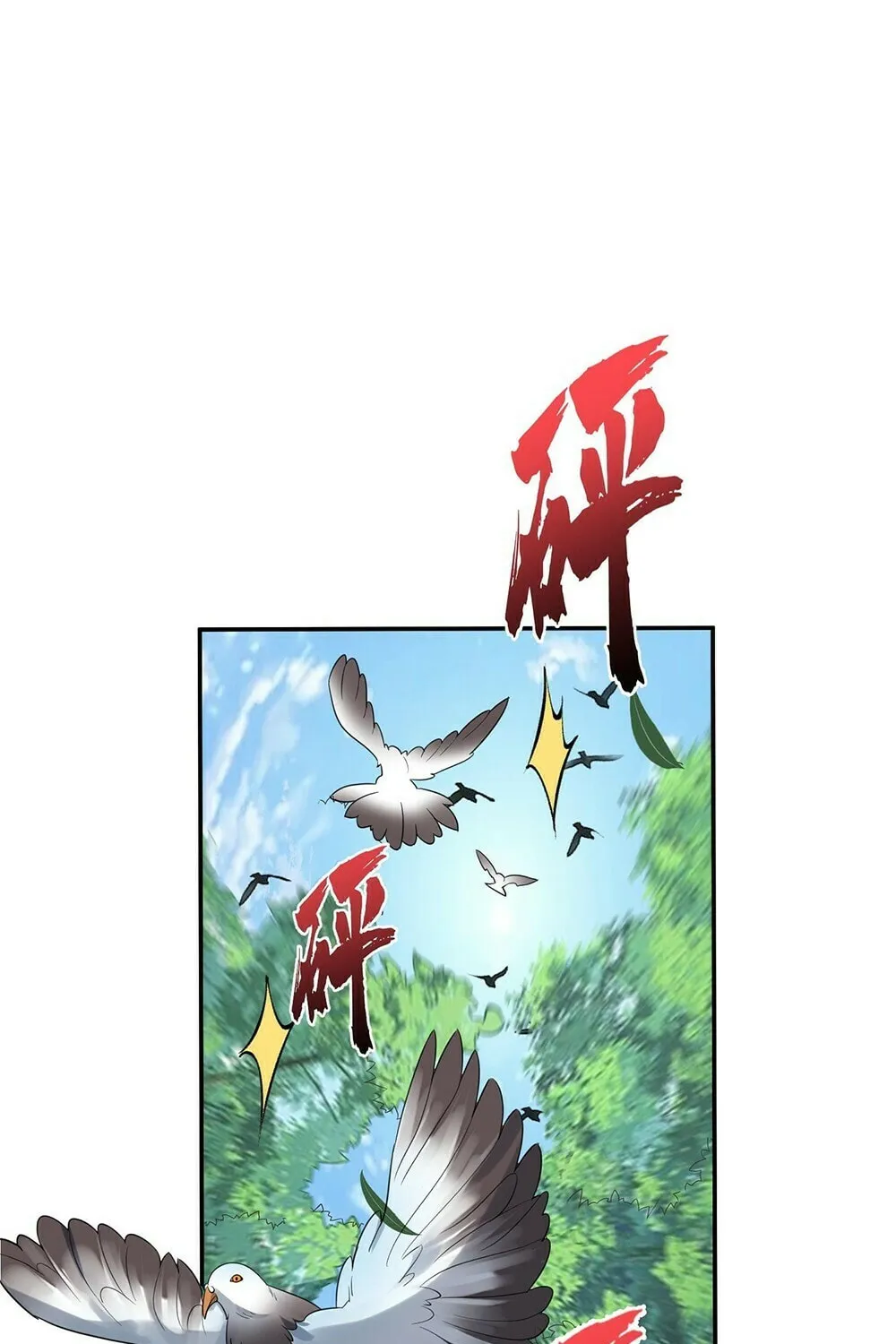 When Did I Become Unbeatable? Mangakakalot X Chapter 88 Page 14