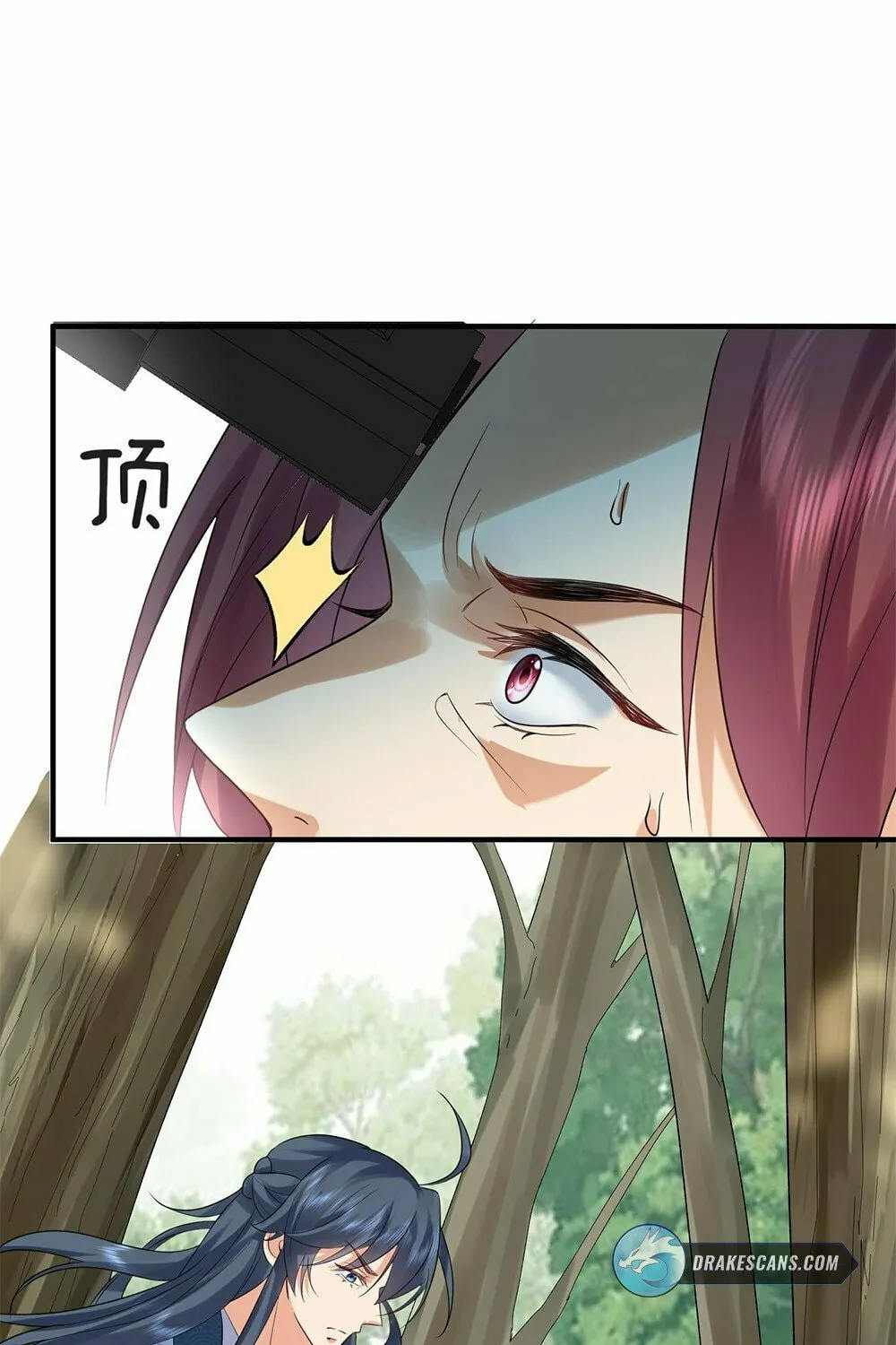When Did I Become Unbeatable? Mangakakalot X Chapter 88 Page 38