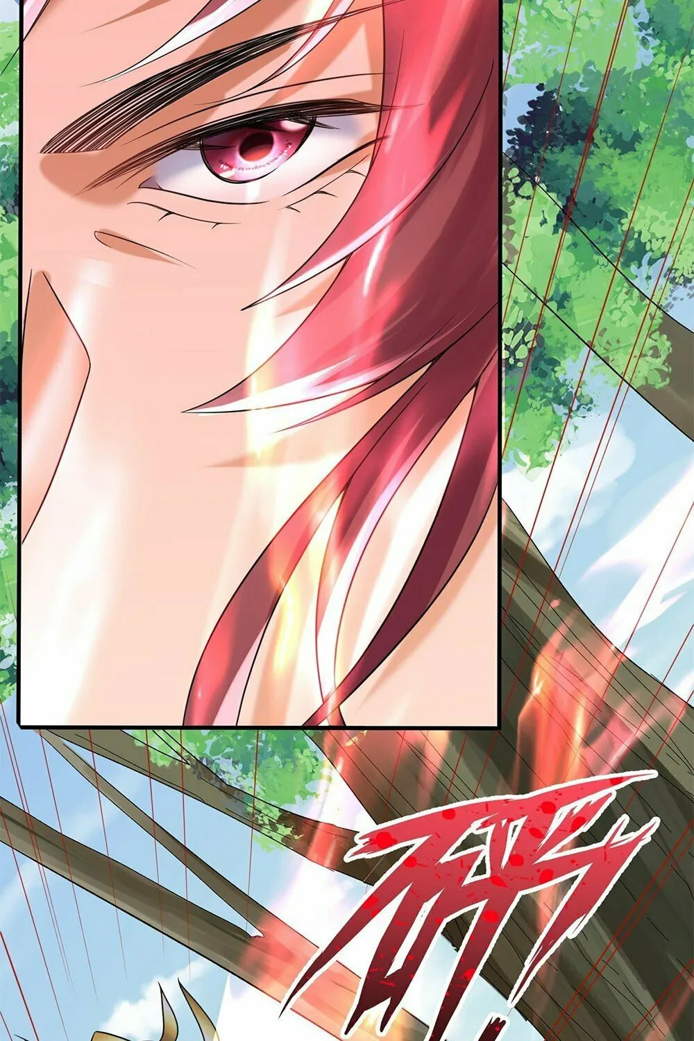 When Did I Become Unbeatable? Mangakakalot X Chapter 88 Page 32