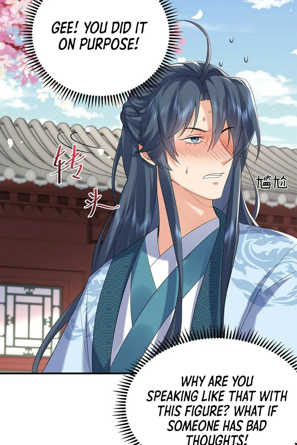 When Did I Become Unbeatable? Mangakakalot X Chapter 88 Page 45