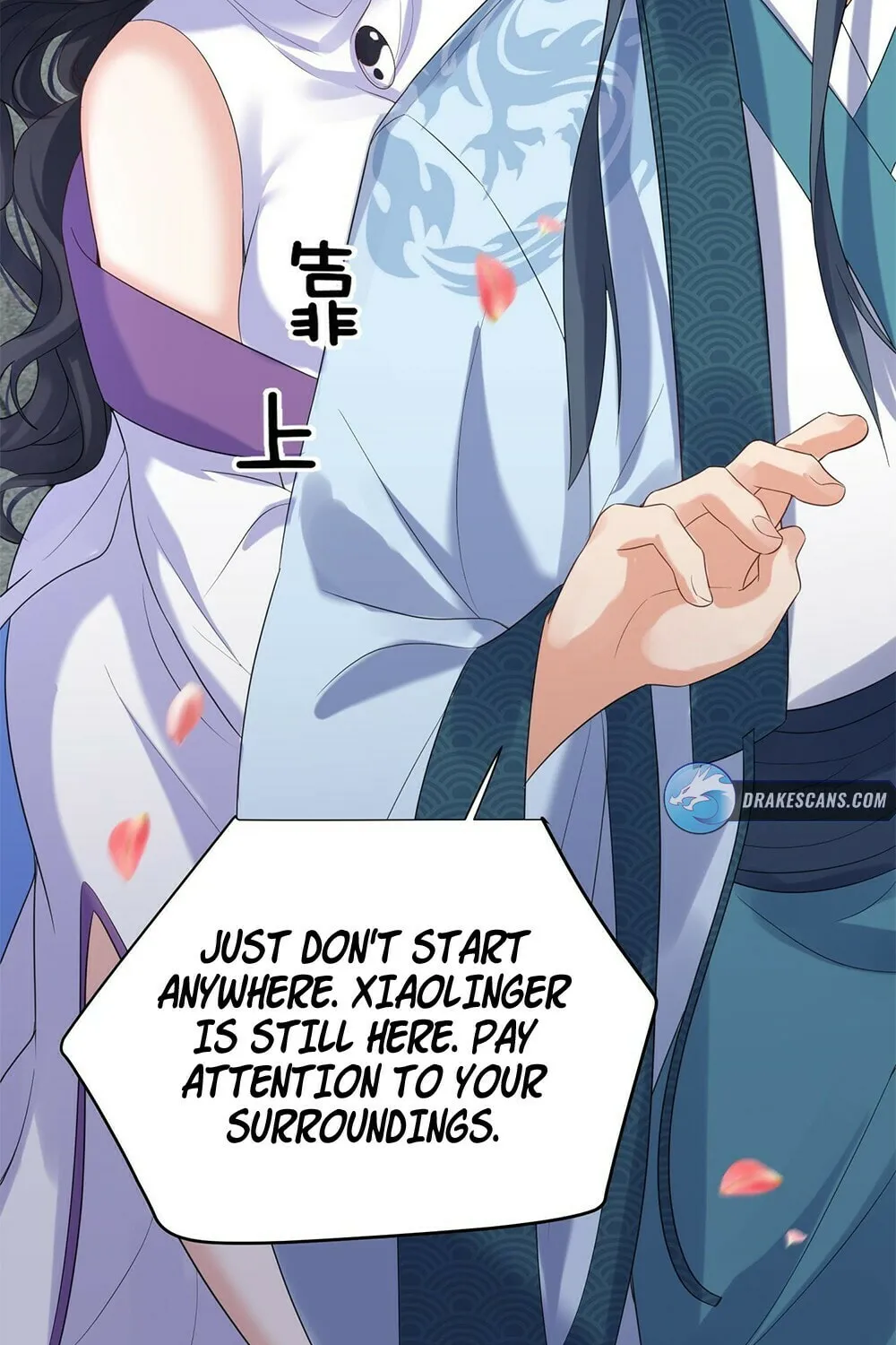 When Did I Become Unbeatable? Mangakakalot X Chapter 88 Page 48