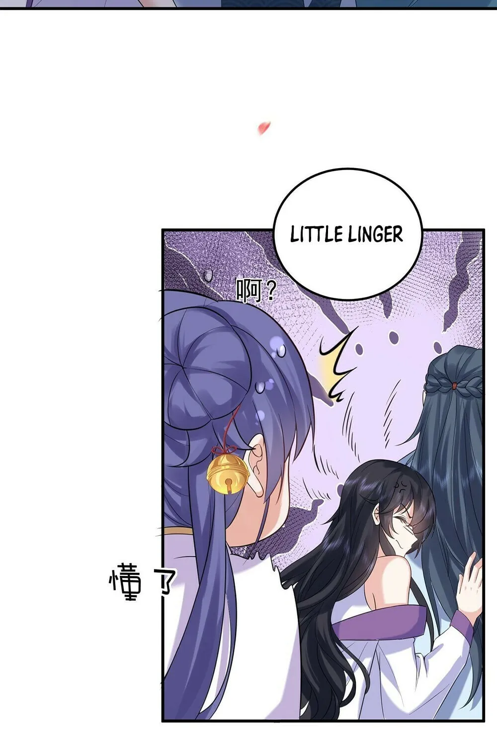 When Did I Become Unbeatable? Mangakakalot X Chapter 88 Page 49