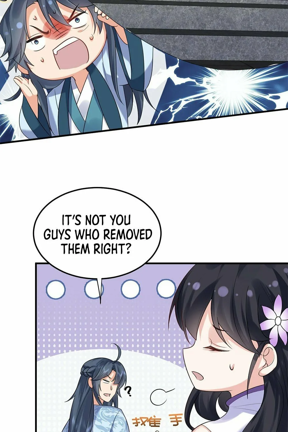 When Did I Become Unbeatable? Mangakakalot X Chapter 89 Page 35