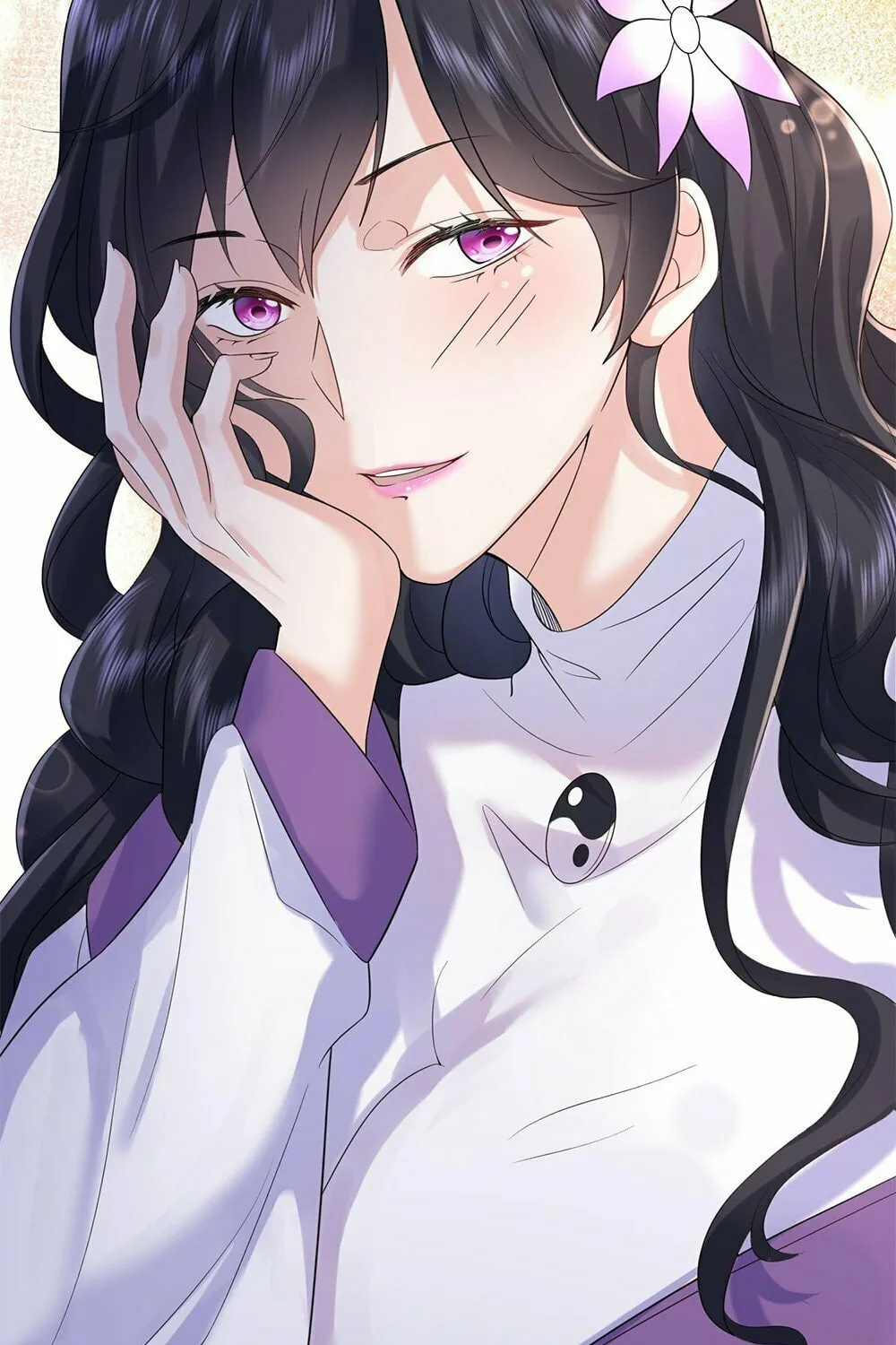 When Did I Become Unbeatable? Mangakakalot X Chapter 89 Page 58