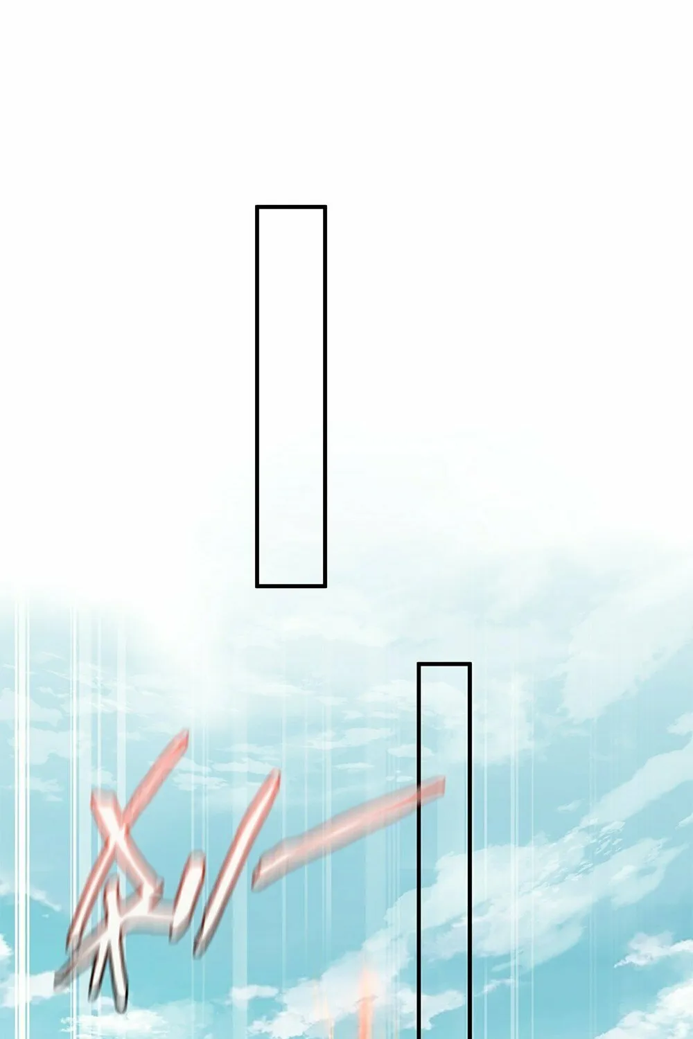 When Did I Become Unbeatable? Mangakakalot X Chapter 89 Page 8