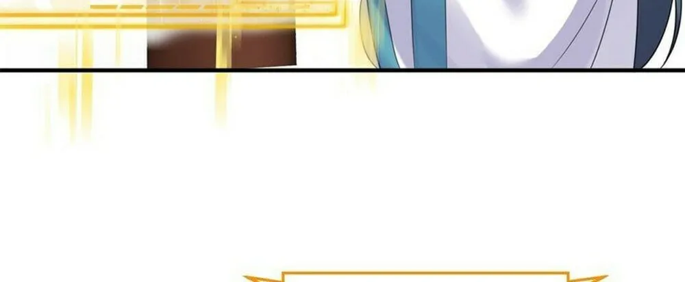 When Did I Become Unbeatable? Mangakakalot X Chapter 80 Page 16