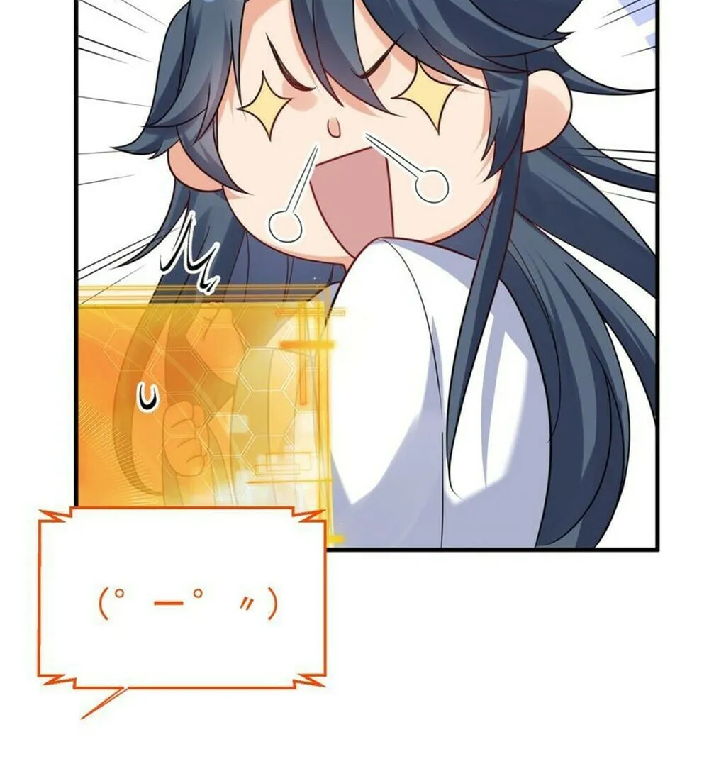 When Did I Become Unbeatable? Mangakakalot X Chapter 80 Page 35
