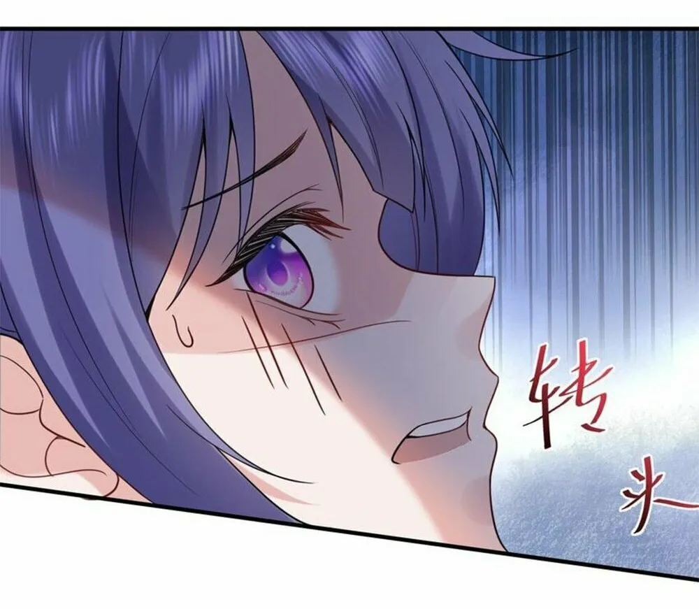 When Did I Become Unbeatable? Mangakakalot X Chapter 80 Page 45