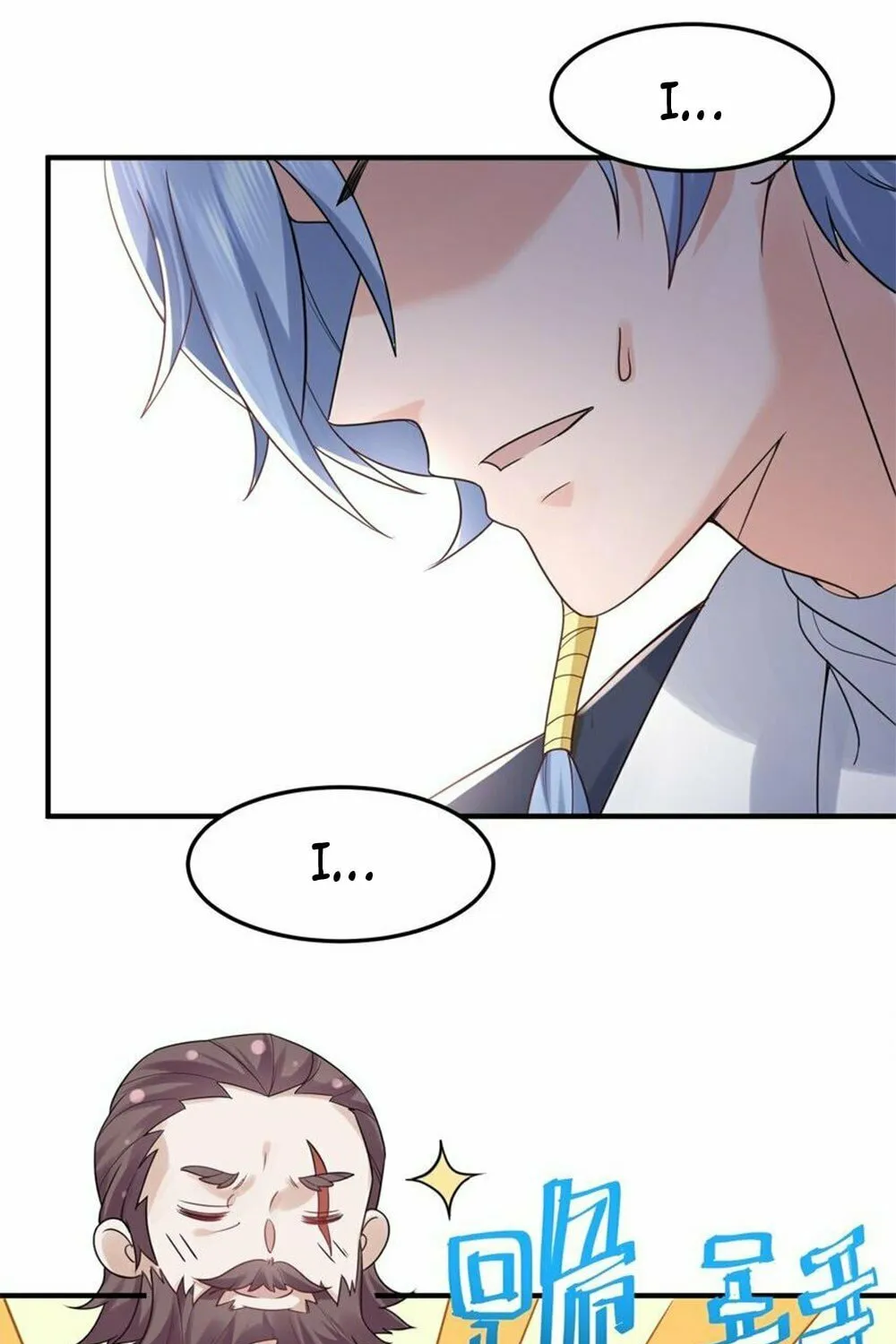 When Did I Become Unbeatable? Mangakakalot X Chapter 80 Page 5