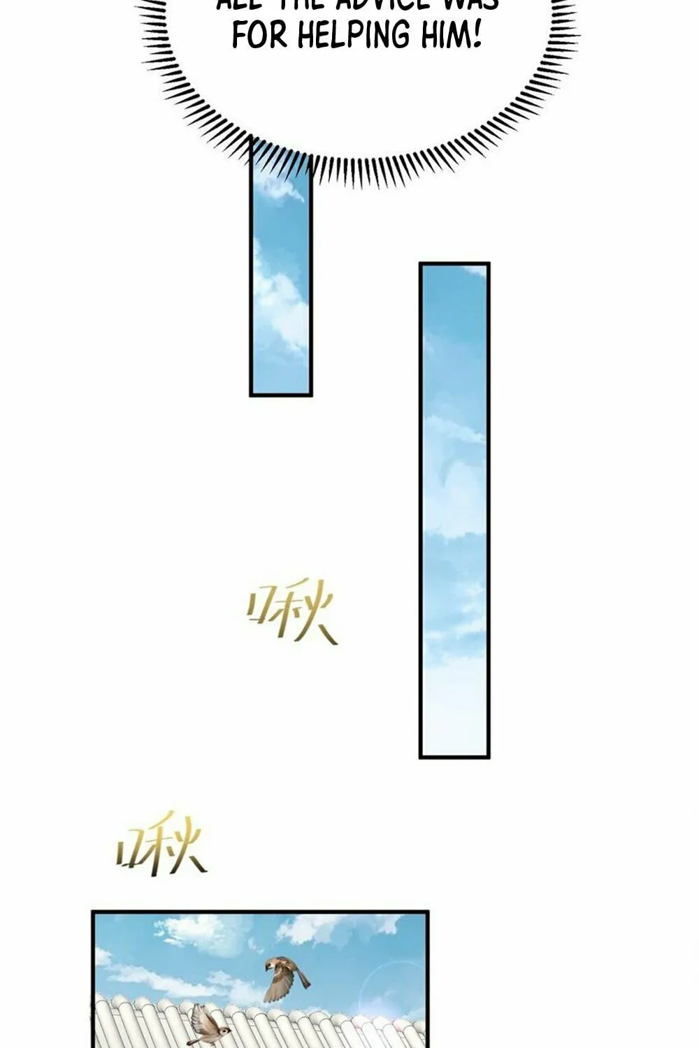 When Did I Become Unbeatable? Mangakakalot X Chapter 80 Page 7